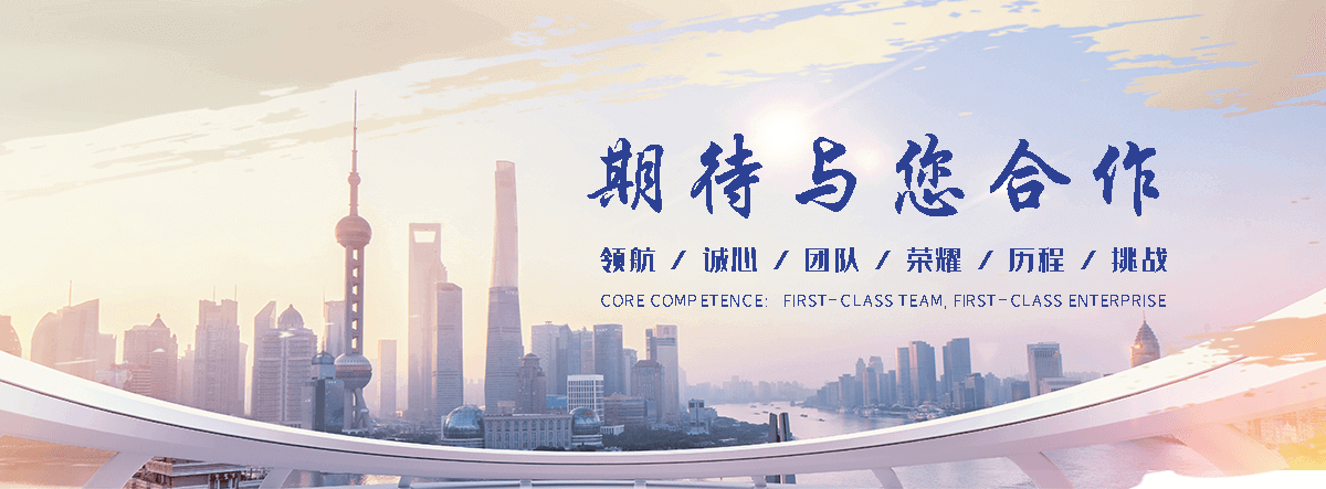 开封水玻璃厂家
